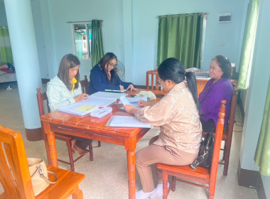 กลุ่มส่งเสริมและพัฒนาการบริหารการจัดการสหกรณ์ ... พารามิเตอร์รูปภาพ 2