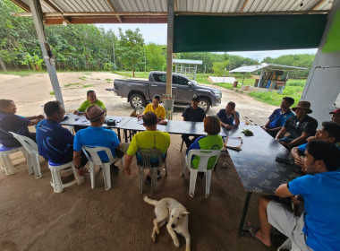 กลุ่มส่งเสริมสหกรณ์ 2 ... พารามิเตอร์รูปภาพ 4