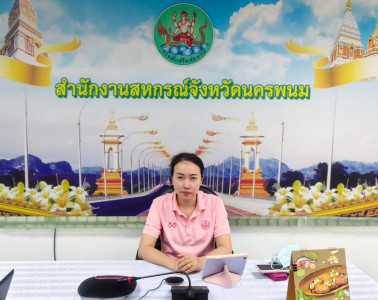 ประชุมคณะอนุกรรมการคัดเลือกสหกรณ์และกลุ่มเกษตรกรต้นแบบที่น้อมนำหลักปรัชญาของเศรษฐกิจพอเพียงไปประยุกต์ใช้ในการดำเนินงาน ระดับเขต คณะที่ 7 ... พารามิเตอร์รูปภาพ 1