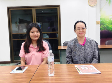 ประชุมคณะอนุกรรมการคัดเลือกสหกรณ์และกลุ่มเกษตรกรต้นแบบที่น้อมนำหลักปรัชญาของเศรษฐกิจพอเพียงไปประยุกต์ใช้ในการดำเนินงาน ระดับเขต คณะที่ 7 ... พารามิเตอร์รูปภาพ 2