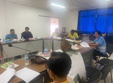 ผู้อำนวยการกลุ่มส่งเสริมสหกรณ์ 1 ... พารามิเตอร์รูปภาพ 1