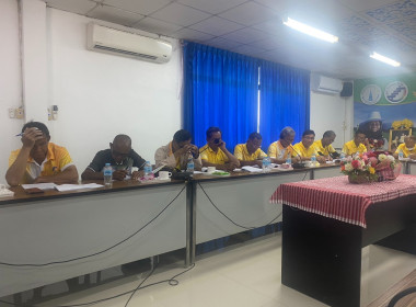 ผู้อำนวยการกลุ่มส่งเสริมสหกรณ์ 1 ... พารามิเตอร์รูปภาพ 2