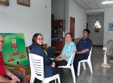 เจ้าหน้าที่ส่งเสริมสหกรณ์ 3 ... พารามิเตอร์รูปภาพ 1