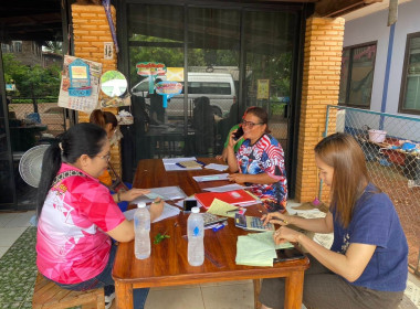 กลุ่มส่งเสริมและพัฒนาการบริหารการจัดการสหกรณ์ ... พารามิเตอร์รูปภาพ 1