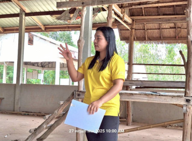 กพส.ลงพื้นที่ แนะนำ ส่งเสริม ... พารามิเตอร์รูปภาพ 5