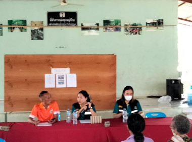 กลุ่มส่งเสริมสหกรณ์ 4 ... พารามิเตอร์รูปภาพ 2