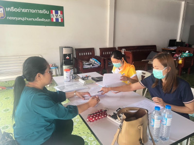 เจ้าหน้าที่กลุ่มส่งเสริมและพัฒนาการบริหารการจัดการสหกรณ์ ... พารามิเตอร์รูปภาพ 1