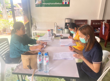 เจ้าหน้าที่กลุ่มส่งเสริมและพัฒนาการบริหารการจัดการสหกรณ์ ... พารามิเตอร์รูปภาพ 4