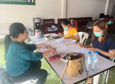 เจ้าหน้าที่กลุ่มส่งเสริมและพัฒนาการบริหารการจัดการสหกรณ์ ... พารามิเตอร์รูปภาพ 1