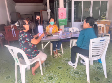 เจ้าหน้าที่กลุ่มส่งเสริมและพัฒนาการบริหารการจัดการสหกรณ์ ... พารามิเตอร์รูปภาพ 2