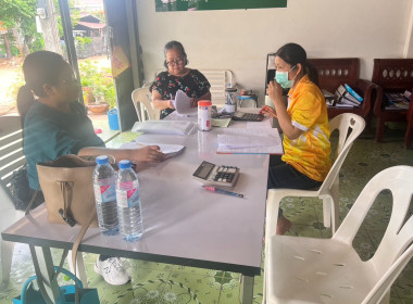 เจ้าหน้าที่กลุ่มส่งเสริมและพัฒนาการบริหารการจัดการสหกรณ์ ... พารามิเตอร์รูปภาพ 6