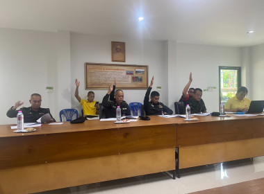 ผู้อำนวยการกลุ่มส่งเสริมสหกรณ์ 1 ... พารามิเตอร์รูปภาพ 4