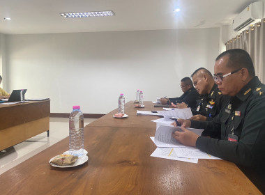 ผู้อำนวยการกลุ่มส่งเสริมสหกรณ์ 1 ... พารามิเตอร์รูปภาพ 5