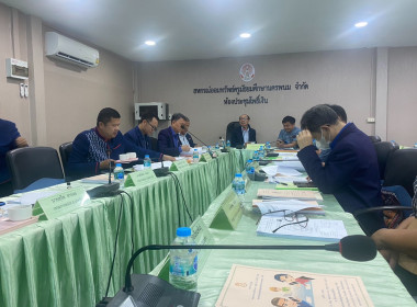 ผู้อำนวยการกลุ่มส่งเสริมสหกรณ์ 1 ... พารามิเตอร์รูปภาพ 1