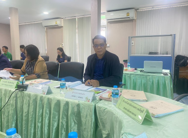 ผู้อำนวยการกลุ่มส่งเสริมสหกรณ์ 1 ... พารามิเตอร์รูปภาพ 3