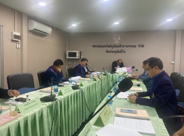 ผู้อำนวยการกลุ่มส่งเสริมสหกรณ์ 1 ... พารามิเตอร์รูปภาพ 4