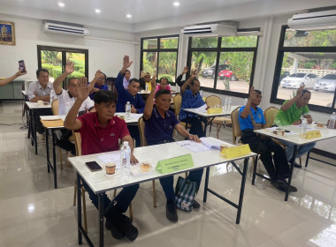 กลุ่มส่งเสริมและพัฒนาการบริหารการจัดการสหกรณ์ ... พารามิเตอร์รูปภาพ 4