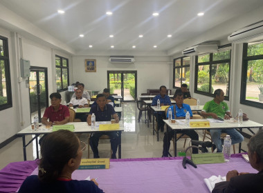 กลุ่มส่งเสริมและพัฒนาการบริหารการจัดการสหกรณ์ ... พารามิเตอร์รูปภาพ 5