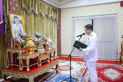 กลุ่มส่งเสริมและพัฒนาการบริหารการจัดการสหกรณ์ ... พารามิเตอร์รูปภาพ 1