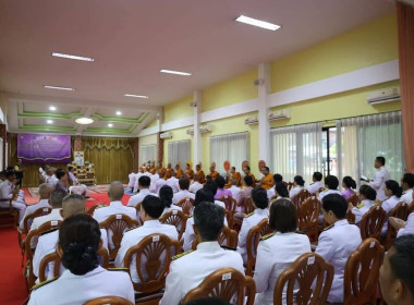 กลุ่มส่งเสริมและพัฒนาการบริหารการจัดการสหกรณ์ ... พารามิเตอร์รูปภาพ 2