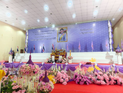 สหกรณ์จังหวัดนครพนม ... พารามิเตอร์รูปภาพ 1
