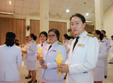 สหกรณ์จังหวัดนครพนม ... พารามิเตอร์รูปภาพ 3
