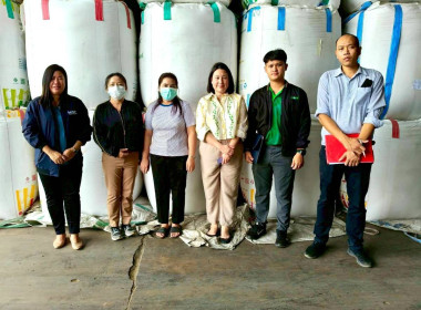 นางสาวภาวินี ตุวยานนท์ นักวิชาการสหกรณ์ชำนาญการพิเศษ ... พารามิเตอร์รูปภาพ 4