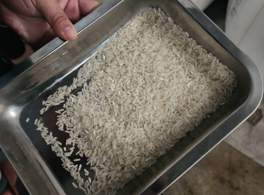 นางสาวภาวินี ตุวยานนท์ นักวิชาการสหกรณ์ชำนาญการพิเศษ ... พารามิเตอร์รูปภาพ 1