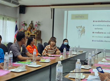 กลุ่มส่งเสริมและพัฒนาการบริหารการจัดการสหกรณ์ ... พารามิเตอร์รูปภาพ 5