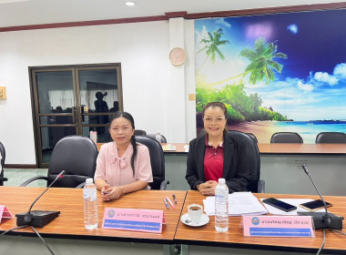 กลุ่มส่งเสริมและพัฒนาการบริหารการจัดการสหกรณ์ ... พารามิเตอร์รูปภาพ 7