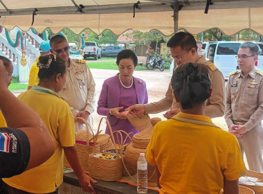 กิจกรรมปล่อยพันธุ์สัตว์น้ำ พารามิเตอร์รูปภาพ 9