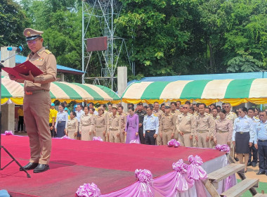 กิจกรรมปล่อยพันธุ์สัตว์น้ำ พารามิเตอร์รูปภาพ 4