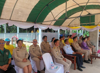 กิจกรรมปล่อยพันธุ์สัตว์น้ำ พารามิเตอร์รูปภาพ 5