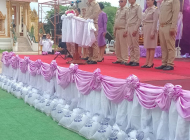 กิจกรรมปล่อยพันธุ์สัตว์น้ำ พารามิเตอร์รูปภาพ 2