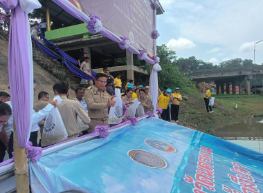 กิจกรรมปล่อยพันธุ์สัตว์น้ำ พารามิเตอร์รูปภาพ 6