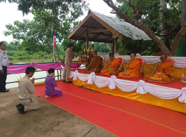 กิจกรรมปล่อยพันธุ์สัตว์น้ำ พารามิเตอร์รูปภาพ 7