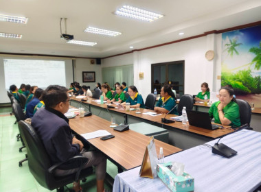 ประชุมเตรียมการจัดกิจกรรมโครงการ &quot;7 มิถุนายน ... พารามิเตอร์รูปภาพ 3