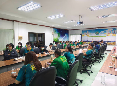 ประชุมเตรียมการจัดกิจกรรมโครงการ &quot;7 มิถุนายน ... พารามิเตอร์รูปภาพ 5