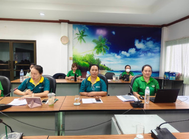 ประชุมเตรียมการจัดกิจกรรมโครงการ &quot;7 มิถุนายน ... พารามิเตอร์รูปภาพ 1