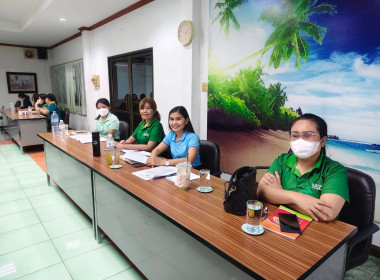 ประชุมเตรียมการจัดกิจกรรมโครงการ &quot;7 มิถุนายน ... พารามิเตอร์รูปภาพ 2
