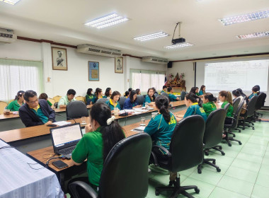 ประชุมเตรียมการจัดกิจกรรมโครงการ &quot;7 มิถุนายน ... พารามิเตอร์รูปภาพ 7