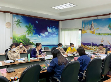 ประชุมประจำเดือนข้าราชการ ลูกจ้างประจำ พนักงานราชการ ... พารามิเตอร์รูปภาพ 14