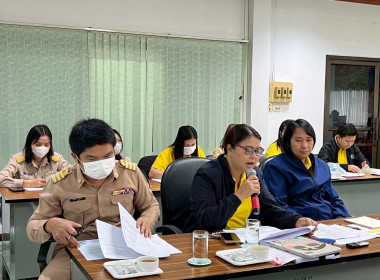 ประชุมประจำเดือนข้าราชการ ลูกจ้างประจำ พนักงานราชการ ... พารามิเตอร์รูปภาพ 15