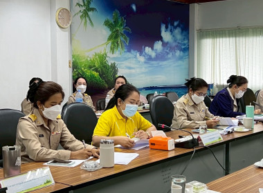 ประชุมประจำเดือนข้าราชการ ลูกจ้างประจำ พนักงานราชการ ... พารามิเตอร์รูปภาพ 17