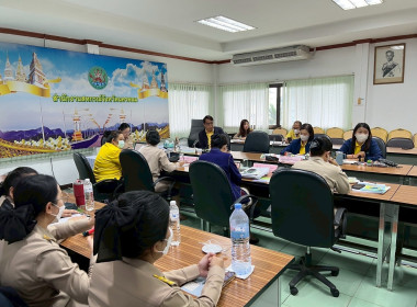 ประชุมประจำเดือนข้าราชการ ลูกจ้างประจำ พนักงานราชการ ... พารามิเตอร์รูปภาพ 18