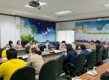 ประชุมประจำเดือนข้าราชการ ลูกจ้างประจำ พนักงานราชการ ... พารามิเตอร์รูปภาพ 19