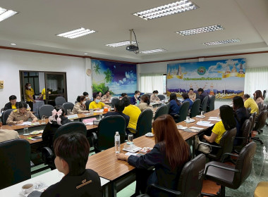 ประชุมประจำเดือนข้าราชการ ลูกจ้างประจำ พนักงานราชการ ... พารามิเตอร์รูปภาพ 20