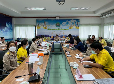 ประชุมประจำเดือนข้าราชการ ลูกจ้างประจำ พนักงานราชการ ... พารามิเตอร์รูปภาพ 21