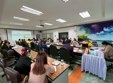 ประชุมประจำเดือนข้าราชการ ลูกจ้างประจำ พนักงานราชการ ... พารามิเตอร์รูปภาพ 11
