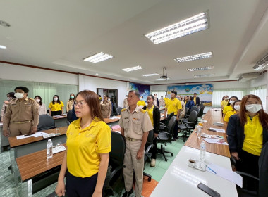 ประชุมประจำเดือนข้าราชการ ลูกจ้างประจำ พนักงานราชการ ... พารามิเตอร์รูปภาพ 3